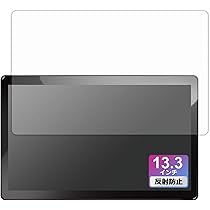 Amazon.co.jp: URVOLAX 13.3インチ2K大画面液晶 QLED採用の1DIN プロー